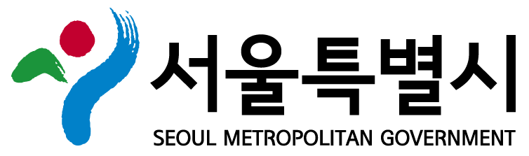 서울특별시 Seoul Metropolitan Government
